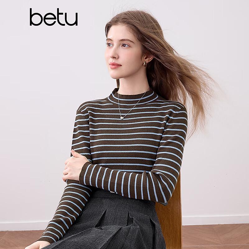 Женский вязаный топ с длинным рукавом в полоску и цветовыми блоками Betu