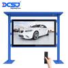 DCSJ Outdoor Digital Signage Display CN plug (adapter included)