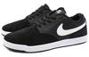 Nike Sb Fokus 'Черный' 749477-002