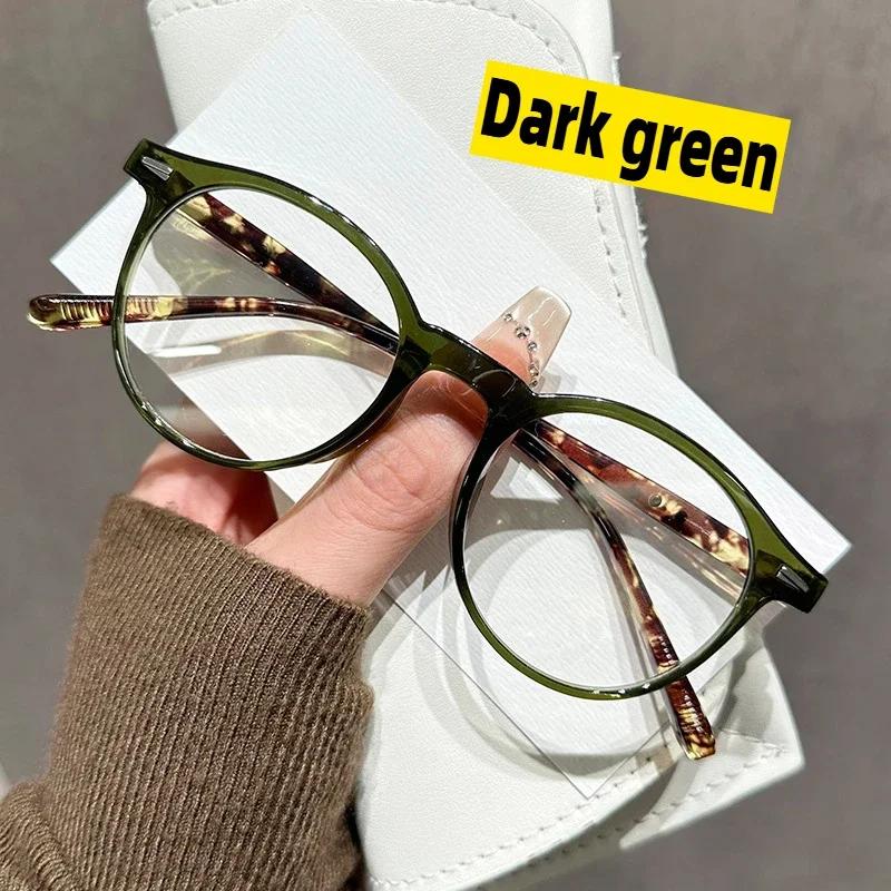 Leisure Oval Frame Ultra Light Blue Light Ordinary Glasses Anti Radiation Men And Women'S Eye Protection Anti Blue Light Glasses