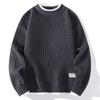 Men's Autumn Winter Knitted Sweater Round Neck Loose Warm Solid Color Base Layer Top Coat Casual Fashion Outerwear