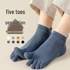 Men's Summer Five-Toe Anti-Odor Athletic Socks: Thin, Cotton, Antibacterial, Sweat-Absorbing, Boneless Toe Sports Socks