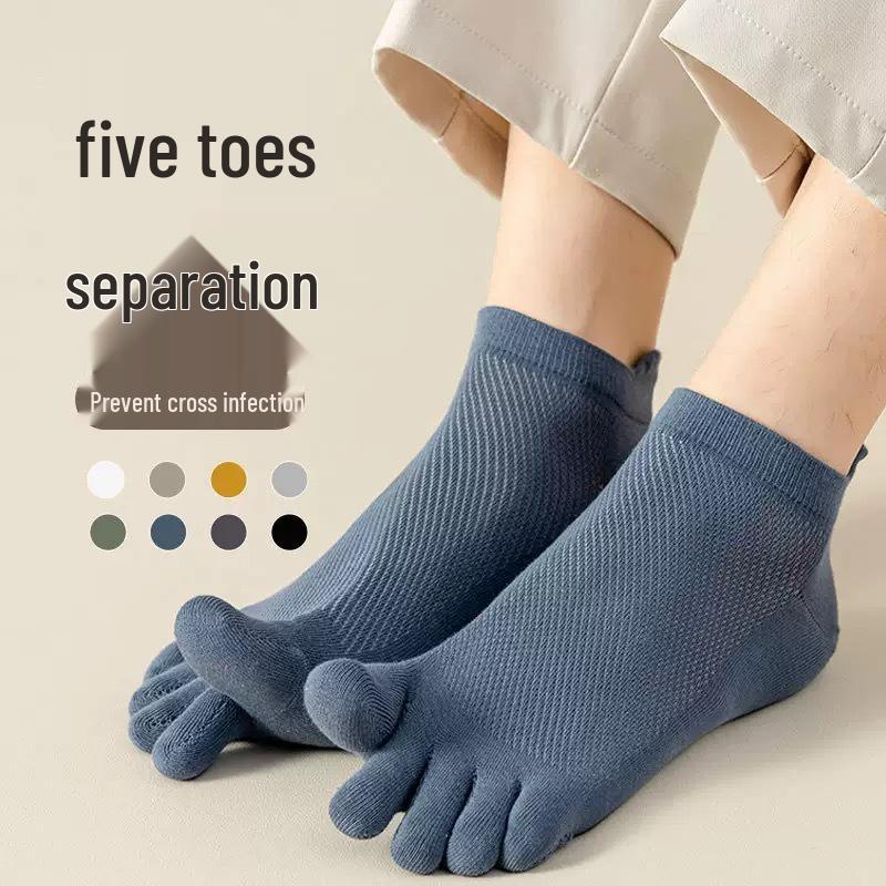 Men's Summer Five-Toe Anti-Odor Athletic Socks: Thin, Cotton, Antibacterial, Sweat-Absorbing, Boneless Toe Sports Socks