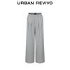 UR 2025 Женские плиссированные брюки с высокой талией и широкими штанинами