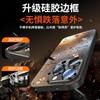 Применимо к чехлу для мобильного телефона iPhone17promax Новый чехол Apple 14pro 16pro Красный 15pro Год Лошади