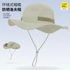 Summer Sun Protection Hat UV Protection Sun Hat Ultra Lightweight Men's Bucket Hat Webbing Adjustment Fishing Hat