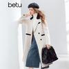 Женское шерстяное пальто миди Betu 2025 зимнее с контрастной отделкой