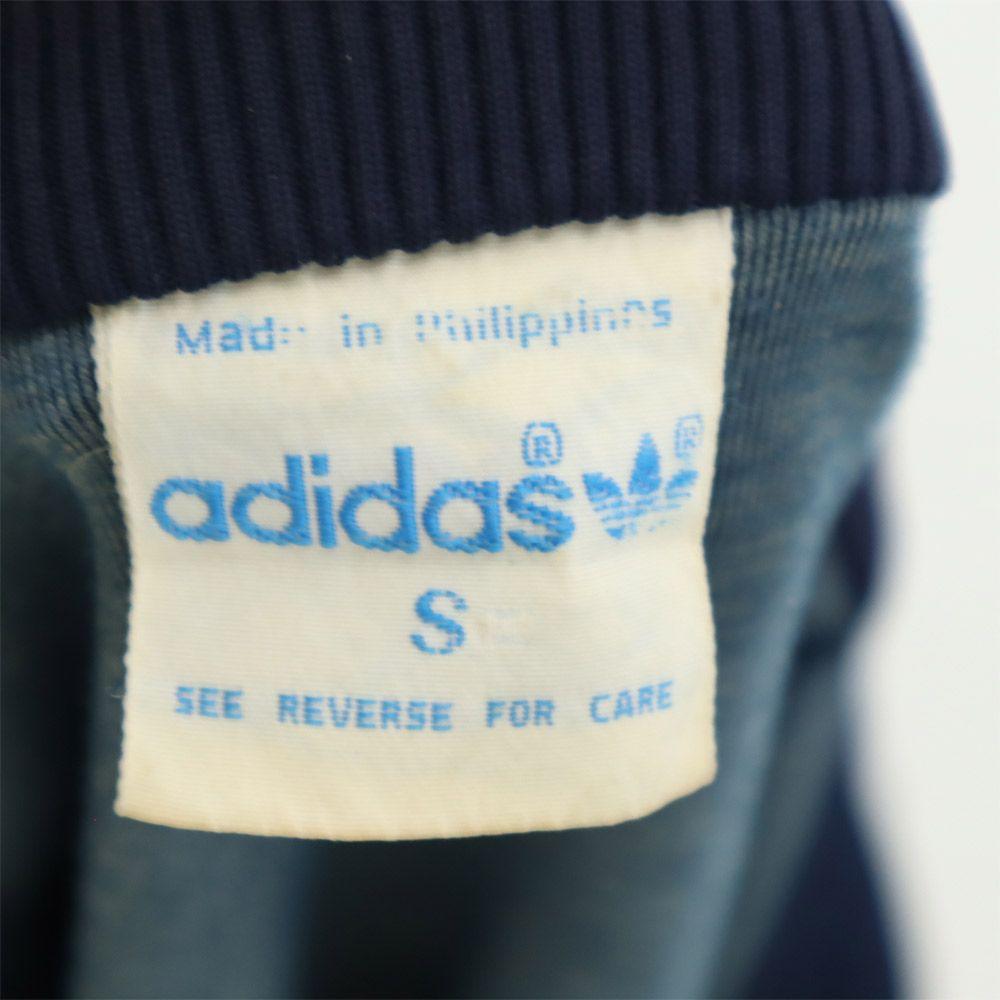 Adidas 80-е Винтажная спортивная куртка Трилистник логотип трикотажная куртка S Темно-синий Мужская Б/У