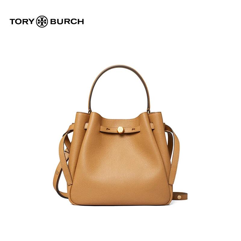 Tory Burch Romy Leather Shoulder Bucket Bag