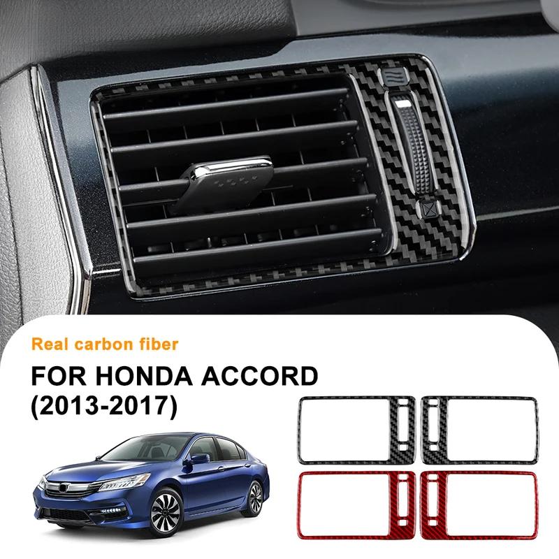 Real Soft Carbon Fiber For Honda Accord 2013 2014 2015 2016 2017 LHD Car Central Control Side Air Outlet Interior Accessories.
