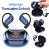 AI Language Translation Earbuds 144 Languages Bluetooth-Compatible 5.4 Translation Earphones for Travel Business Learning