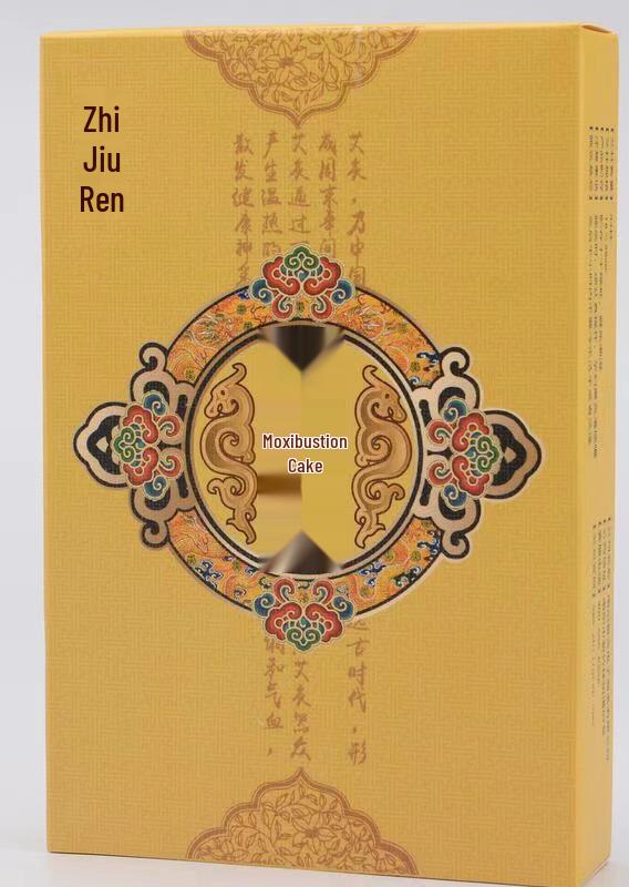 Zhi Jiu Ren Портативный бездымный чехол для моксы с медной коробкой и палочками моксы