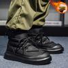 Зимние мужские высокие нескользящие мужские ботинки на толстой подошве с набивкой и утолщенные теплые хлопковые ботинки, устойчивые к холоду водонепроницаемые сноубутсы для Северо-Востока