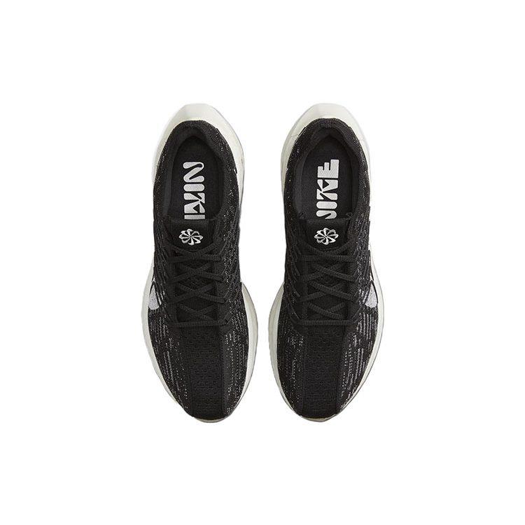 Nike Pegasus Turbo Next Nature 'Black Off Noir' DM3413-001
