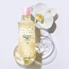 Kustie Orchid Petal Shower Gel 3-Bottle Set
