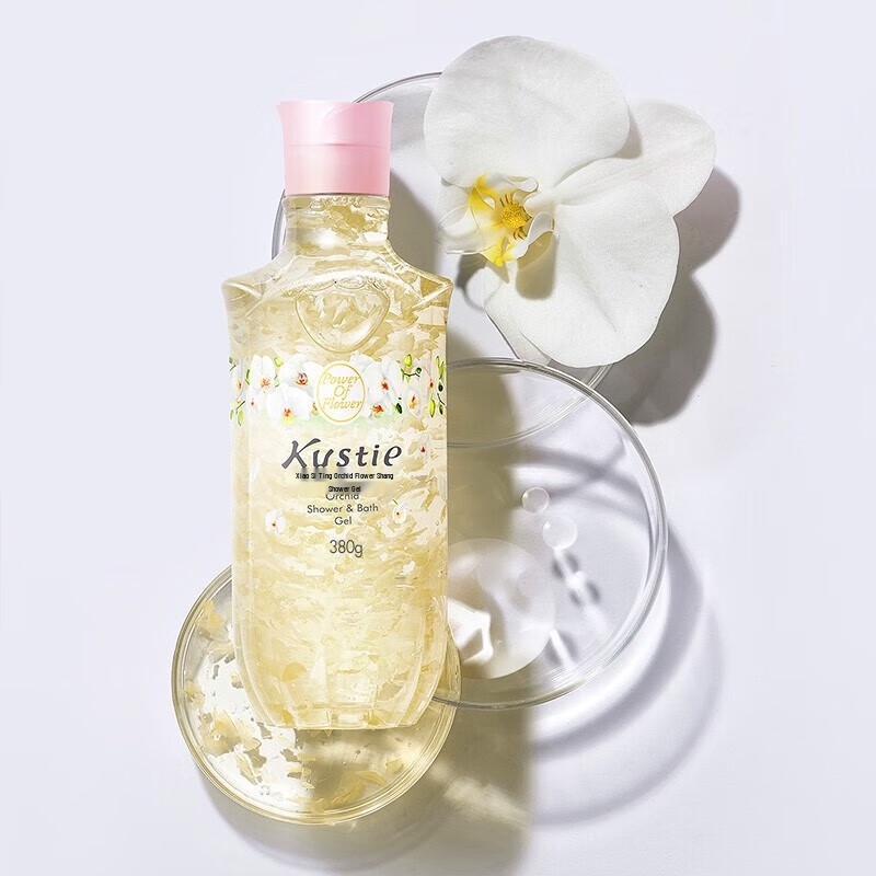 Kustie Orchid Petal Shower Gel 3-Bottle Set
