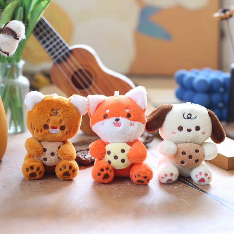 Adorable Cartoon Dog Plush Toy Cute Stuffed Animal Keychain Bag Charm