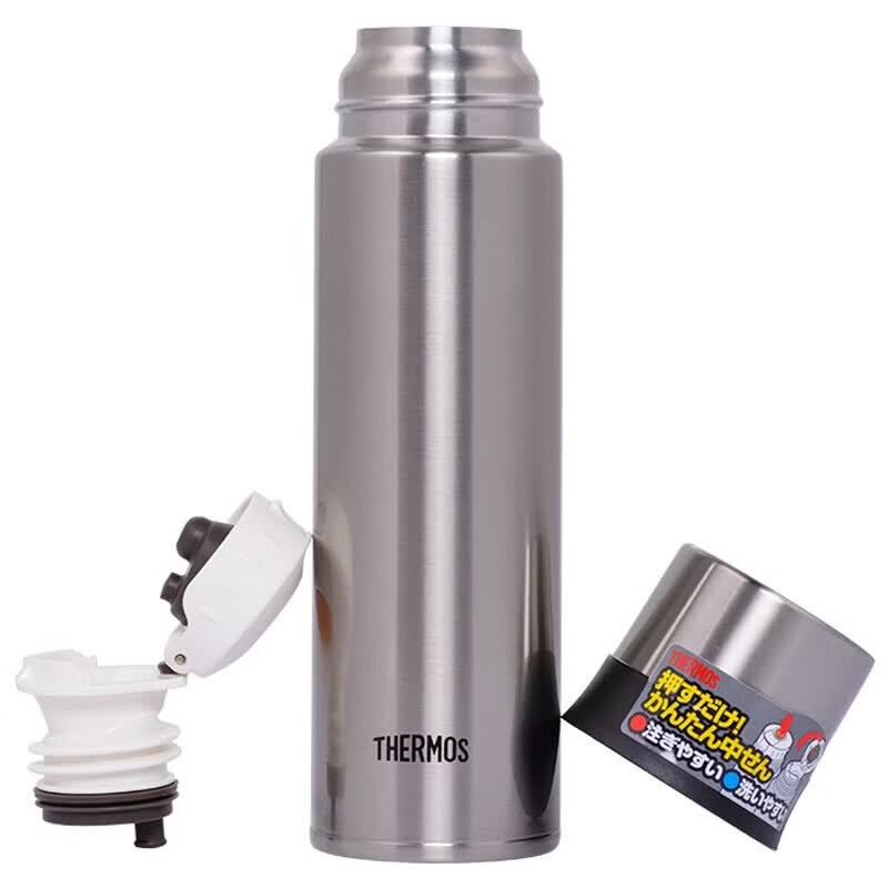 THERMOS FFM-500 Stainless Steel Vacuum Insulated Bottle 500ml