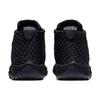 Jordan Future Triple Black GS 656504-001