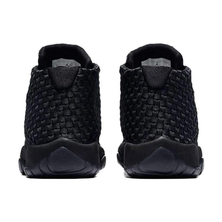 Jordan Future Triple Black GS 656504-001