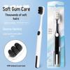 Adult Wide Head Soft Bristle Toothbrush - Single Pack