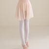 Girls Ballet Leotard With Skirt Gymnastics Dancewear Stage Performance
