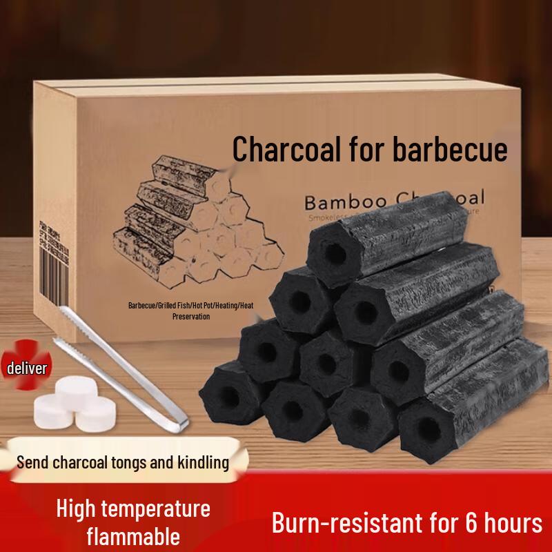 Smokeless Fruit Wood BBQ Charcoal