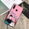 Чехол для телефона Huawei Nova Y70 Y91 Y61 Y72 Y73 Y90 Y60 3i 7i 8i 11 12i 9 10 SE P20 P30 Pro P40 Lite с принтом 'Гипотеза любви'