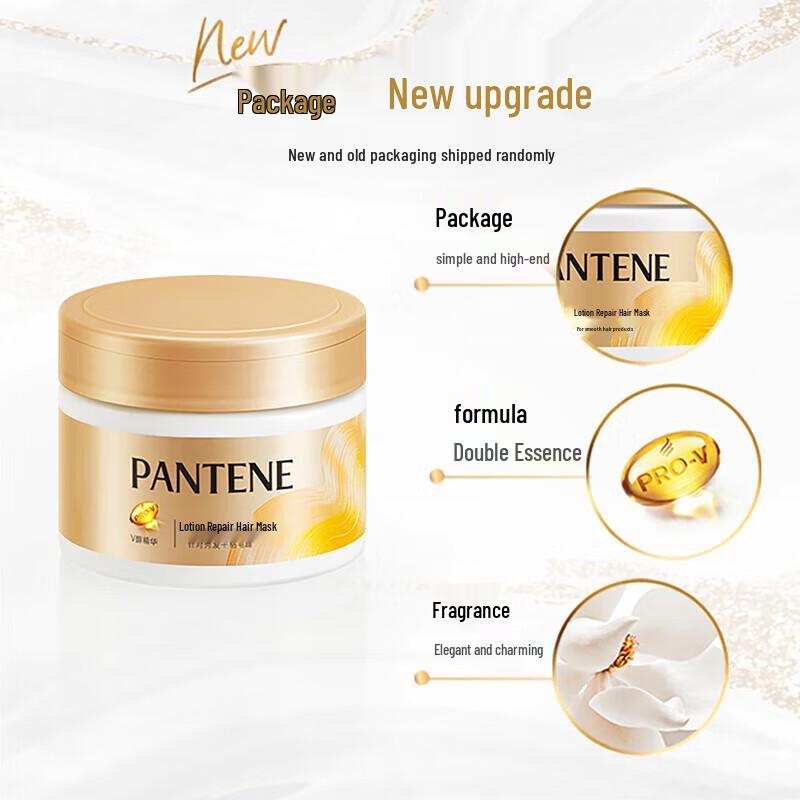 Pantene Восстанавливающая эмульсия для глубокого питания волос