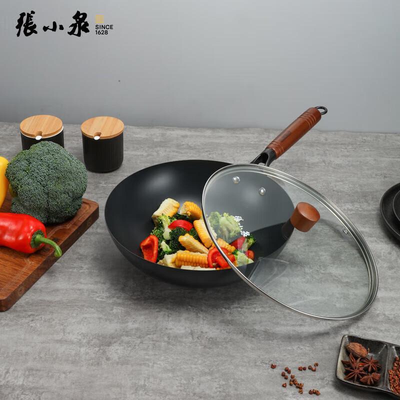 Zhang Xiao Quan 30cm Fine Iron Non-Stick Wok with Lid