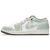 Air Jordan 1 Устойчивые к истиранию Устойчивые к истиранию Низкие Винтажные Баскетбольные Кроссовки Мужские Озерно-зеленые 553558-044(Командачетыре-)