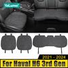 Для Haval H6 3rd Gen GT 2021 2022 2023 2024 H6S HEV PHEV чехол для сиденья автомобиля передняя задняя подушка дышащая защитная накладка чехол коврики