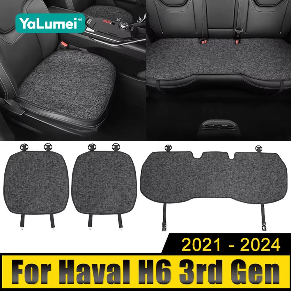 Для Haval H6 3rd Gen GT 2021 2022 2023 2024 H6S HEV PHEV чехол для сиденья автомобиля передняя задняя подушка дышащая защитная накладка чехол коврики