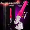 Cannon Machine 3-Speed USB Rechargeable 10-Frequency 45mm Telescopic Vibration Stimulator