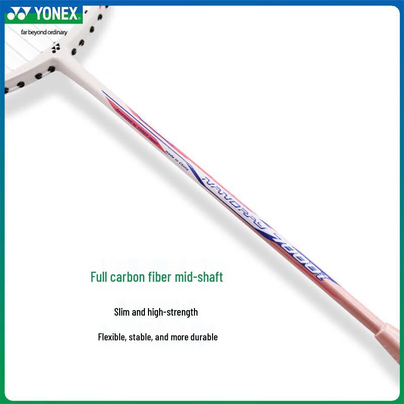 YONEX NR7ICR Тренировочная бадминтонная ракетка для начинающих