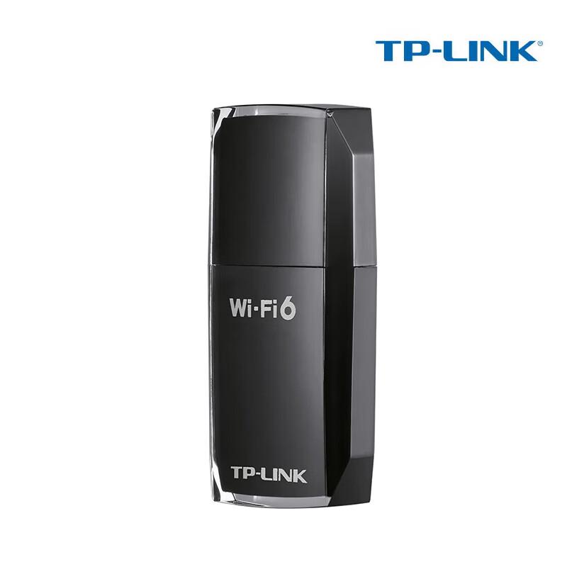 TP-LINK TL-XDN7000 Driver-Free USB Wi-Fi 6 Adapter (CN version)