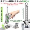 GHDVOP Mini Jack Stand, Claw Jack, Hand Jack, 200kg Capacity, Lab Tile Leveling System, Door Board Lifter, Stainless Steel, Labor-Saving, Mini Lifting
