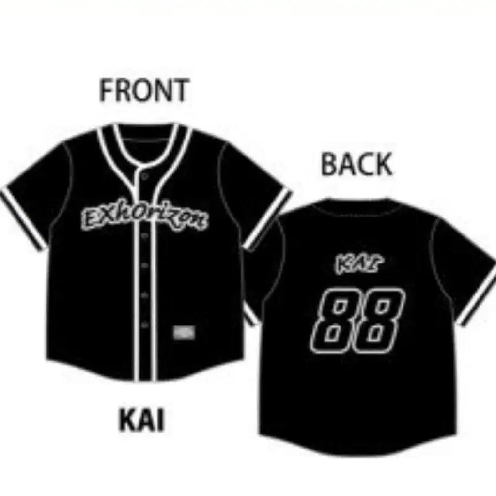 EXO Kai Uniform (Risen Japan MD)