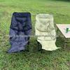 ZISIZ Foldable Recliner Chair