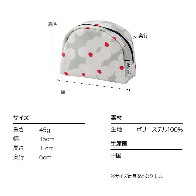 Patterns Small Nuance Makeup Wpc. Pouch, Pattern, Yellow, Water-Repellent, Women's Pouch, Travel, Stain-Resistant, Cute, Stylish, Women's Accessories,