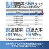 SEIWA IMP380 Складной солнцезащитный козырек для Toyota UV Передний Маленький Индивидуальный дизайн с титаново-серебристым покрытием Защита от УФ-лучей От света Жара Автомобильный тепловой удар Экстремальный автомобиль