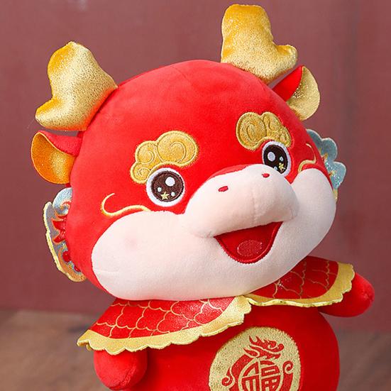 2024 Год Дракона Плюшевая Кукла С Вышивкой Стоячая Милая Китайская Весенний Фестиваль Год Дракона Зодиака Дракон-талисман Животное Плюшевая Игрушка Новогодний Подарок