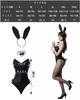Кролик-девочка, косплей, большой размер, костюм кролика, костюм кролика для косплея, высокие ноги, костюм на Хэллоуин, фотосессия для мероприятия, галстук-бабочка XXXL [CR ROLECOS]