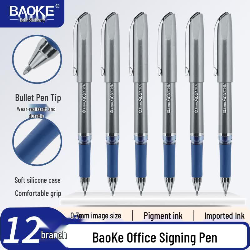 Гелевая ручка BAOKE PC1588 0,7 мм