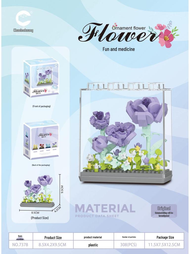 Compatible Lego Dreamy Flower Box: Potted Plant Building Block Bouquet - Sunflower & Carnation Educational Toy.