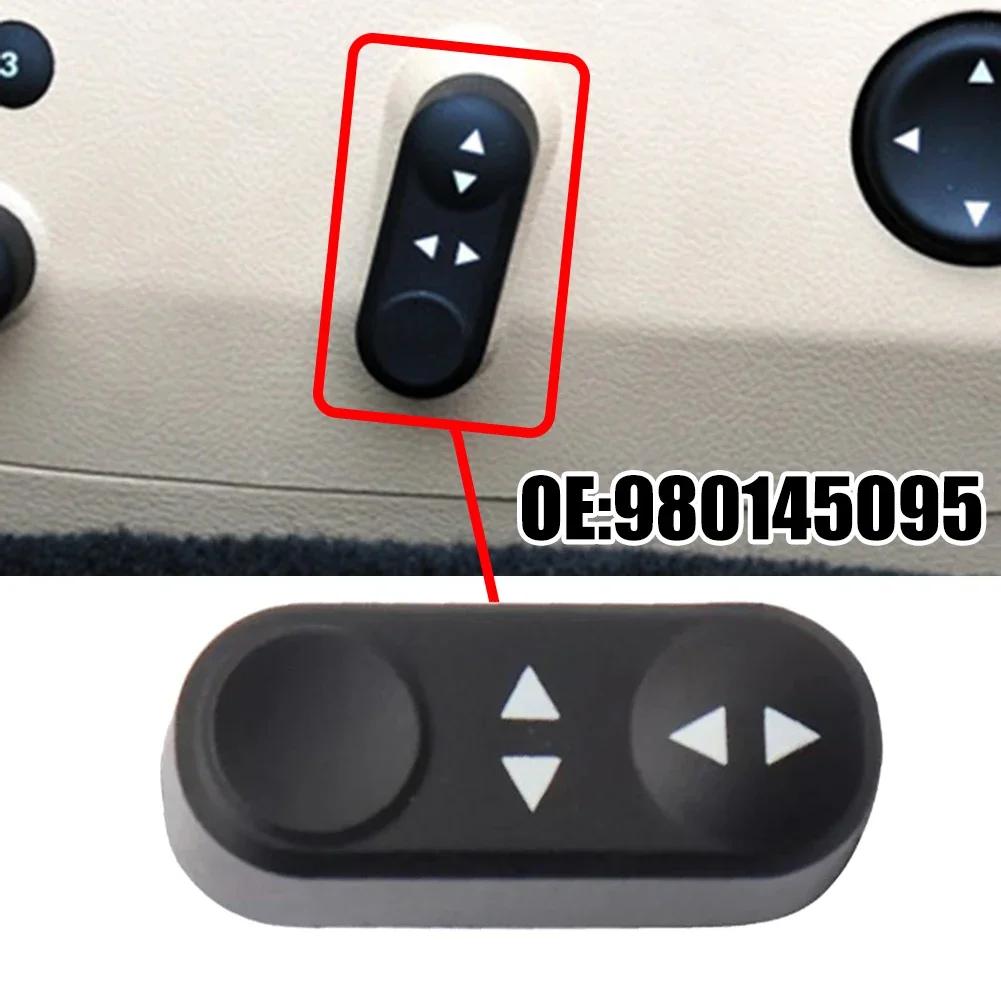 1x Кнопка регулировки спинки сиденья для Maserati для GranTurismo 2004 2005-2011 980145095 Запасные части для автомобилей