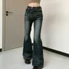 Autumn Slimming and Leg Length Casual Pants Women's High Waisted Jeans Wide Flare Leg Denim Pants Baggy Flared Hem Stretch Bell Bottom Trousers