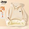 Мужская толстовка с капюшоном на флисовой подкладке JEEP SPIRIT
