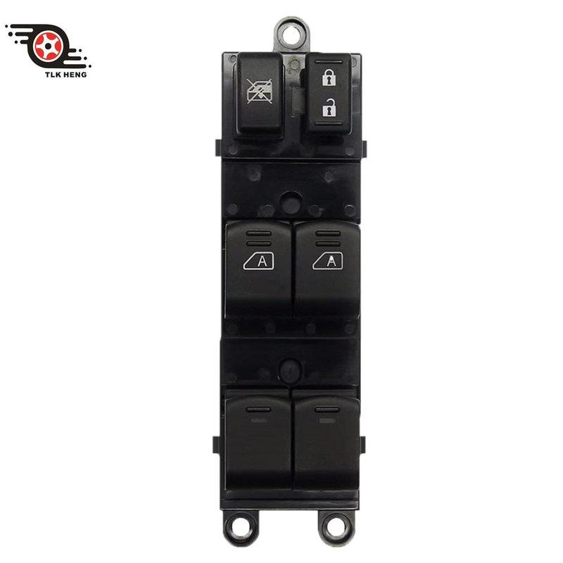 Power Window Switch Window Regulator Switch For Nissan Pathfinder 2008-2012,25401-ZL10C