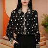 Spring New Versatile Slim Casual and Elegant Printed Shirt for Women Commuting Professional Shirt